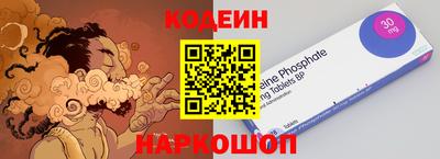 гашишное масло Кулебаки