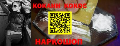 дистиллят марихуана Краснознаменск