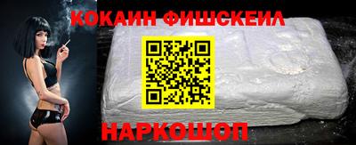не бодяженный Краснодар