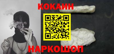 дистиллят марихуана Краснознаменск