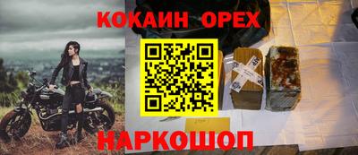 не бодяженный Краснодар