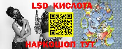 не бодяженный Краснодар