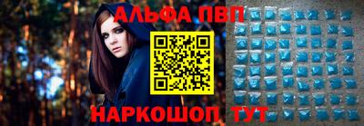 дистиллят марихуана Краснознаменск