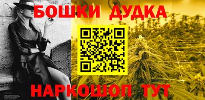 меф VHQ Кумертау