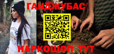 Альфа ПВП Кунгур