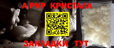 скорость Краснокаменск