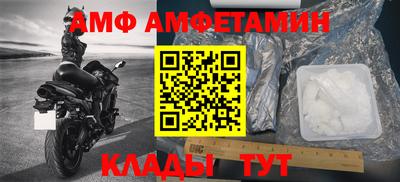 не бодяженный Краснодар