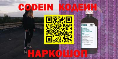 не бодяженный Краснодар