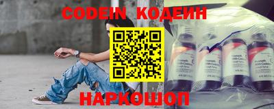 дистиллят марихуана Краснознаменск