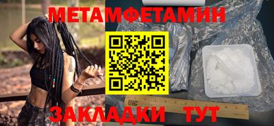 не бодяженный Краснодар