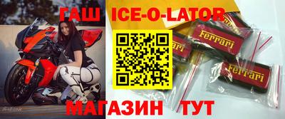 Альфа ПВП Кунгур