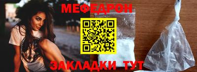 скорость Краснокаменск