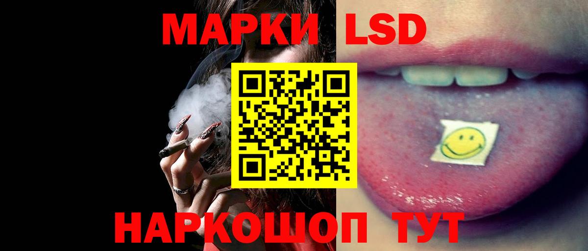 MEGA ТОР  Вход с VPN  Калуга  LSD-25 экстази ecstasy 